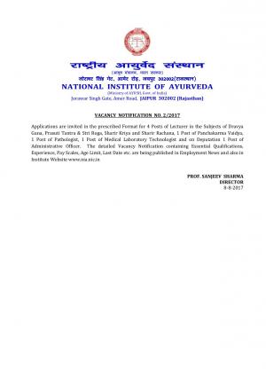 NIA, Jaipur Recruitment 2017 for 08 Lecturer and Other Posts