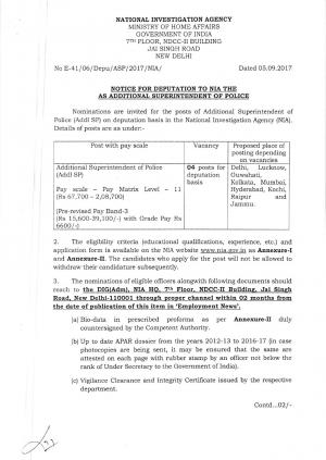 NIA Recruitment 2017 for 04 Additional Superintendent of Police Posts