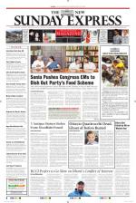 The New Indian Express-Shivamogga