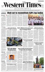 Ahmedabad English (Morn. Daily)