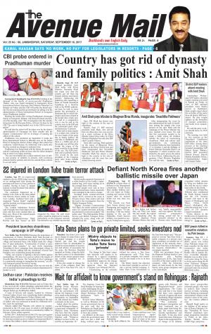 The Avenue Mail, September 16th 2017