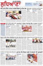 Punjabi Tribune (Ludhiana)