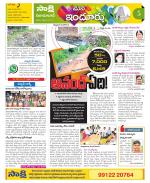 Nizamabad Constituencies