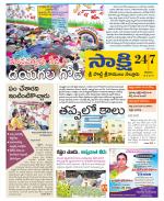 SPSR Nellore District