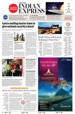 The New Indian Express-Kannur