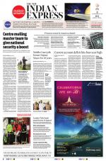 The New Indian Express-Tiruchy