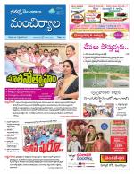 Mancherial