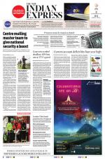 The New Indian Express-Coimbatore