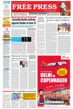 Free Press - Indore Epaper Edition