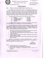 Job Notification / Results