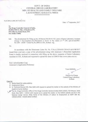 Central Drugs Laboratory Recruitment 2017 for 07 Senior Laboratory Asst. Posts 