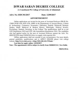 Iswar Saran Degree College Recruitment 2017 for 35 Assistant Professor Posts