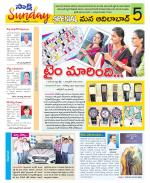 Adilabad Constituencies