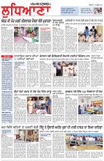 Punjabi Tribune (Ludhiana)