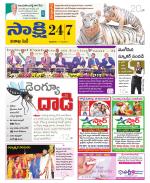 Visakhapatnam District