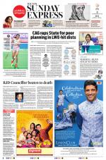 The New Indian Express-Sambalpur