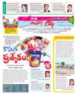 Karimnagar Constituencies