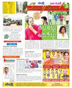 Medak Constituencies