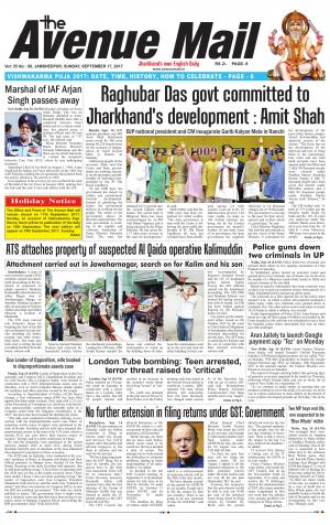 The Avenue Mail, September 17th 2017