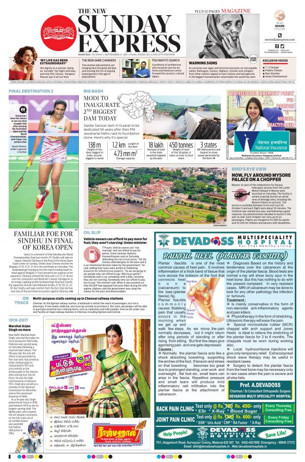 Business Today