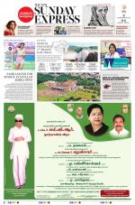 The New Indian Express-Dharmapuri