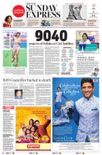 The New Indian Express-Bhubaneswar