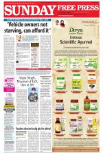 Free Press - Ujjain Epaper Edition