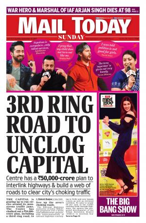 Mail Today issue September 17, 2017