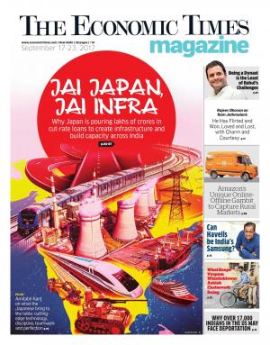 20170917_SundayEt_Pdf.pdf