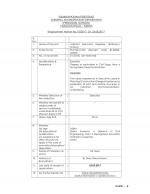 Job Notification / Results