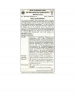 Job Notification / Results