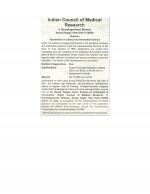 Job Notification / Results