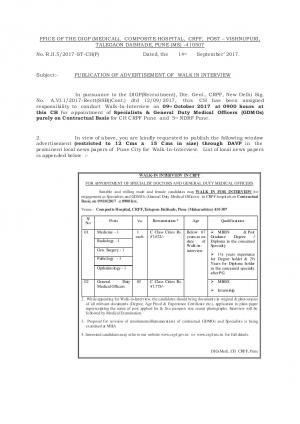 CRPF Recruitment 2017, 8 Vacancies for GDMO and Specialist Posts  