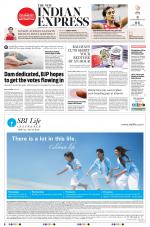 The New Indian Express-Nagapattinam