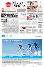 The New Indian Express-Sambalpur