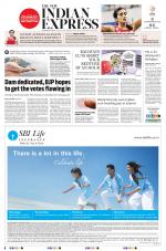 The New Indian Express-Tadepalligudem