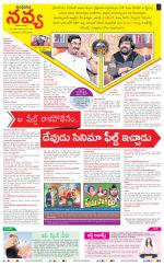 Navya Daily