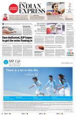 The New Indian Express-Tirupati