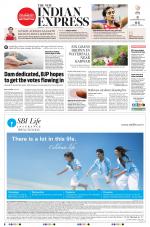 The New Indian Express-Hubballi