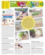 Khammam Constituencies