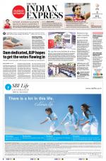 The New Indian Express-Dharmapuri