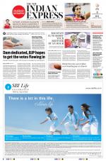 The New Indian Express-Tirunelveli