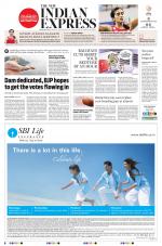 The New Indian Express-Vishakapatnam