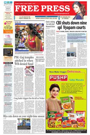 18 Sep 2017