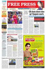 Free Press - Bhopal Epaper Edition