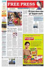 Free Press - Ujjain Epaper Edition