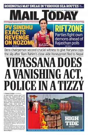 Mail Today Issue September 18, 2017