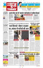 NewsToday,Jaipur