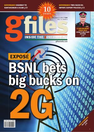 Gfiles September 2017