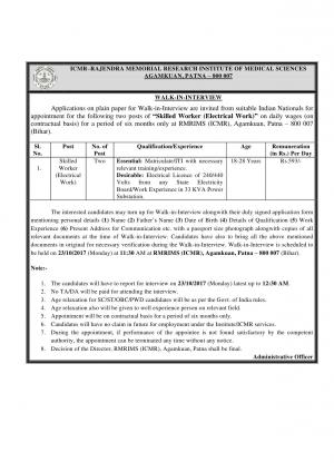 ICMR–RMRIMS Recruitment 2017 for 02 Skilled Worker (Electrical Work) Posts